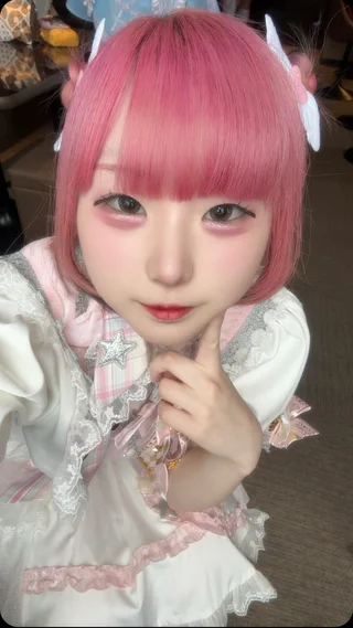 ゆの