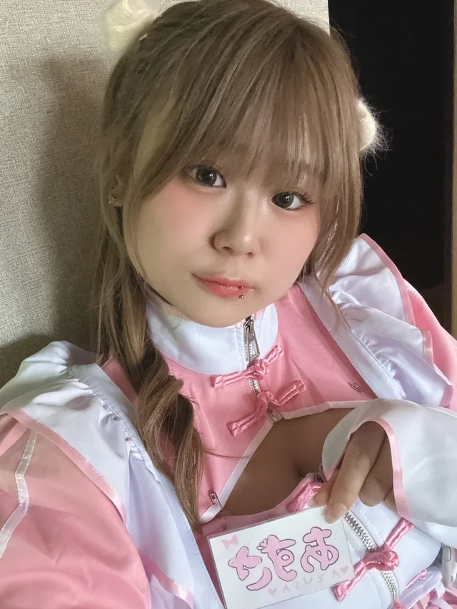 あずささんの画像3枚目