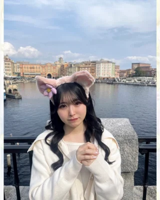 みき
