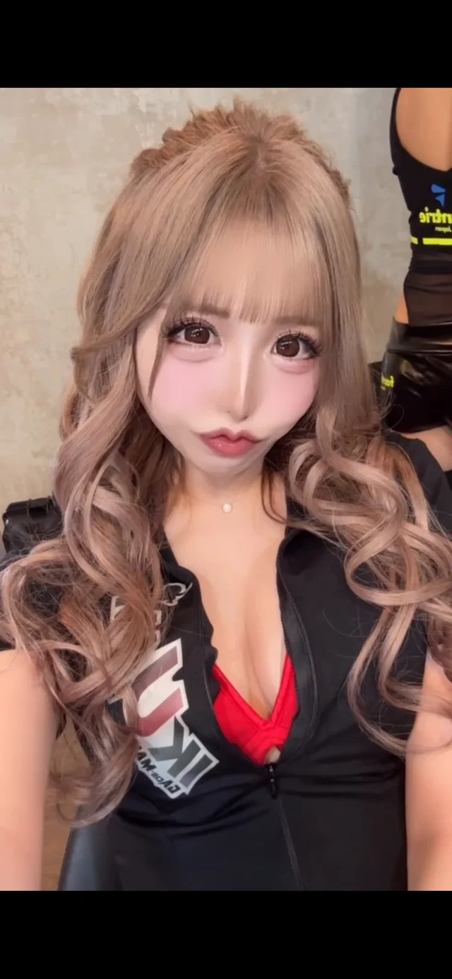 愛咲ありる