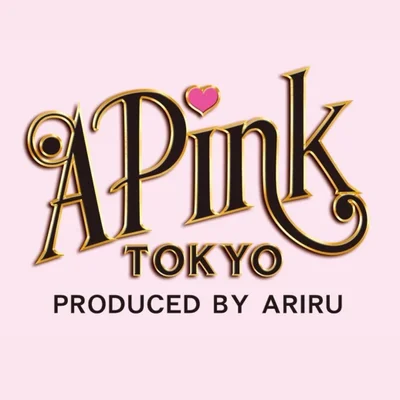 今すぐ応募!上野・浅草でアルバイトをお探しですか?ガールズバー&ガールズ居酒屋のバイトなら是非ご応募下さい!