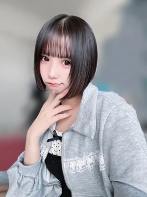いる