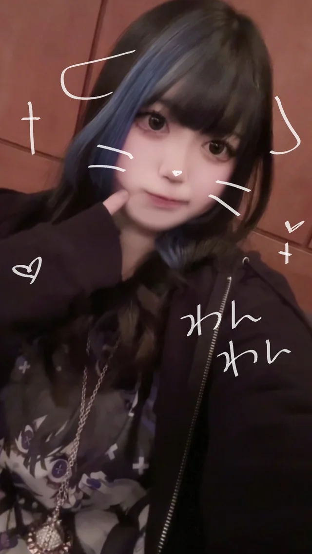 まこさんの画像1枚目