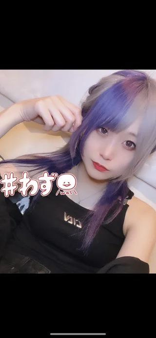 キャストイメージ