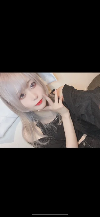 りん