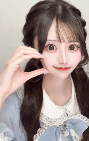 る！