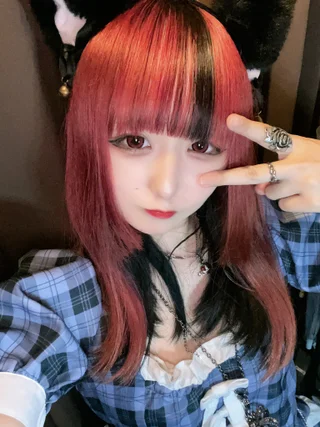 ゆね