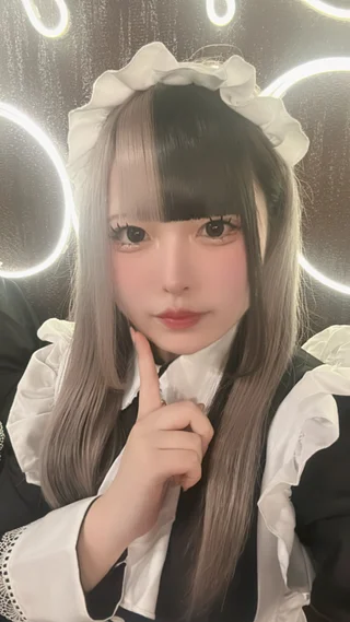 ちゆ