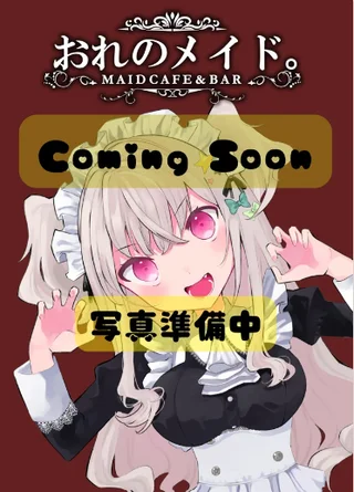 キャストイメージ