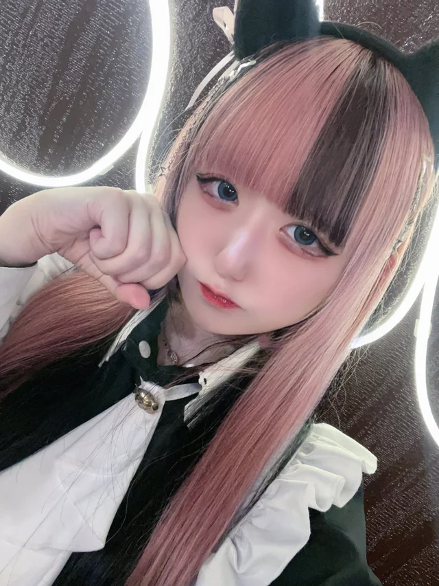 ゆね