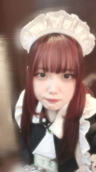 あも