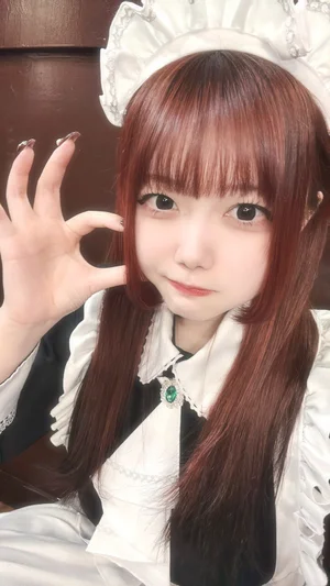 あも