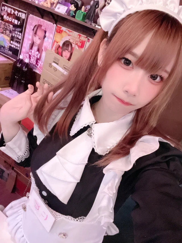 にとさんの画像2枚目