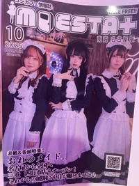 投稿：2025年10月19日 15:12