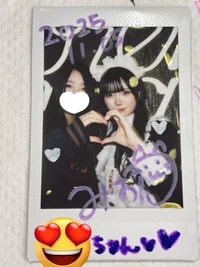 投稿：2025年11月7日 15:48