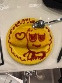 投稿：2025-11-16 15:33:15