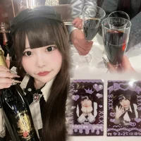 投稿：2025年12月19日 14:12