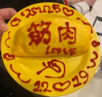 投稿：2025-12-21 14:56:32