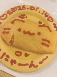 投稿：2026年1月16日 15:01