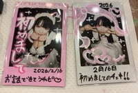 投稿：2026年2月21日 17:15