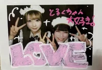 投稿：2026-03-10 15:58:56