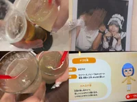 投稿：2026-08-24 14:30:42