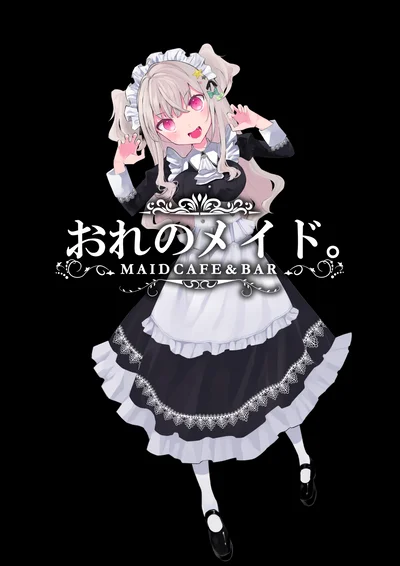こだわりイメージ