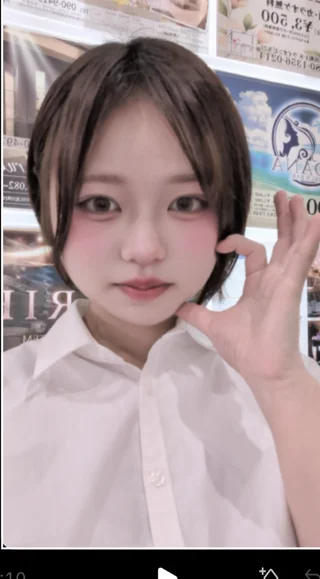 くるみ