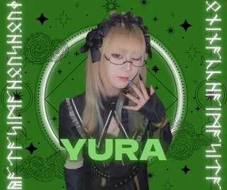 ゆら