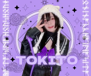 終末魔法少女
