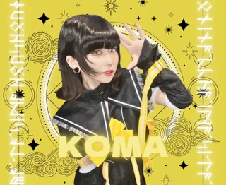 キャストイメージ