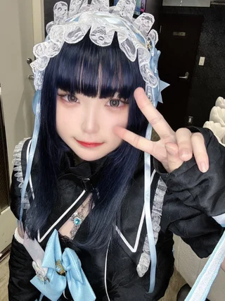 すい