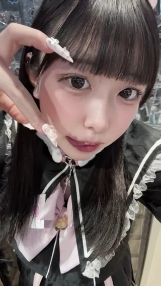 にゃい