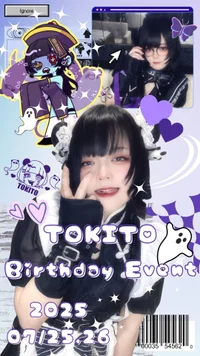 ときと生誕祭発動🪄︎︎◝✩