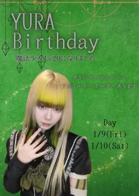 ゆら生誕祭💚発動🪄︎︎◝✩