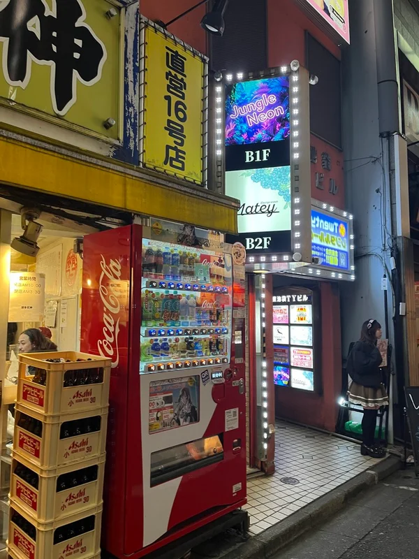 お店の入り口