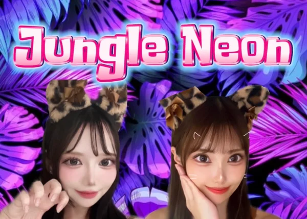 JUNGLE NEON