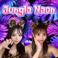 JUNGLE NEON