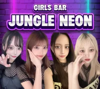 JUNGLE NEON