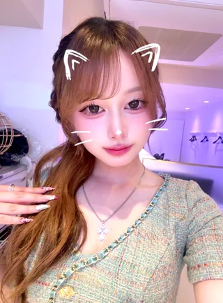 らん