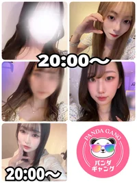 7/2(水)　本日出勤のパンダちゃん🐼