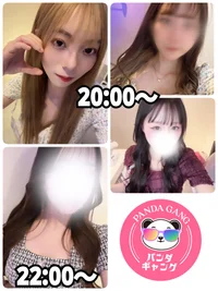 7/3(木)　本日出勤のパンダちゃん🐼