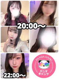 7/4(金)　本日出勤のパンダちゃん🐼