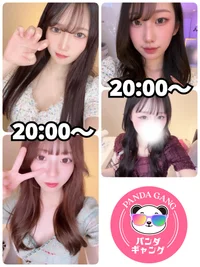 8/12(火)　本日出勤のパンダちゃん🐼