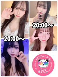 8/13(水)　本日出勤のパンダちゃん🐼