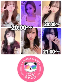 9/12(金)　本日出勤のパンダちゃん🐼
