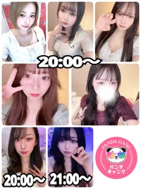 9/26(金)　本日出勤のパンダちゃん🐼
