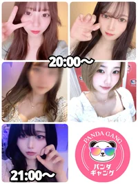 10/9(木)　本日出勤のパンダちゃん🐼