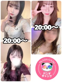 10/15(水)　本日出勤のパンダちゃん🐼