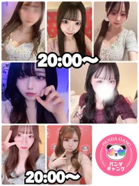 本日出勤の女の子🐼